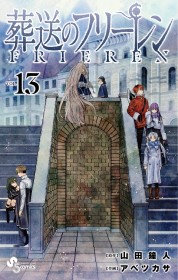 Frieren: Beyond Journey’s End Selling Like Hotcakes! Surpasses 22 Million Copies in Print as Excitement Continues Post-Anime
