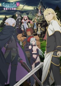 DanMachi Season 5: Visual for 'Goddess of Fertility Arc' Revealed Featuring the Gathering of Freya Familia