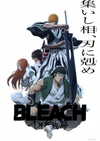 'BLEACH: Thousand-Year Blood War - Part 3' Premieres in October; New PV Released Featuring "Senbonzakura Kageyoshi" and Other Bankai Scenes