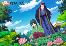 [Original Illustration ]New Project for 'The Apothecary Diaries' Unveiled: Seasonal Visuals with Maomao and Jinshi