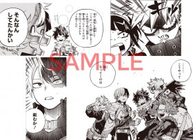 [MHA] Special Manga from 'My Hero Academia' Movie Partially Unveiled - Kohei Horikoshi's New Artwork Featuring Class 1-A's Quirk Training