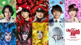 Live-Action “Cells at Work!” Movie Cast Announced: Shota Sometani, Kyoko Fukada, Rihito Itagaki, Seishiro Kato, Fukase, and More