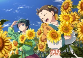 [Original Illustration] "New Visual for The Apothecary Diaries Revealed: Under the Summer Sky, Xiaolan Smiles at Maomao with a Sunflower in Hand"