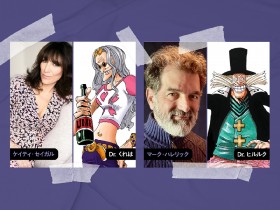 [NETFLIX] ONE PIECE Live-Action Season 2: Dr. Kureha and Dr. Hiriluk Cast Announced!