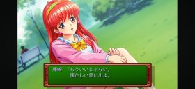 [Tokimemo] 'Tokimeki Memorial' Remake Announced for 2025: Enhanced Graphics and Personalized Gameplay on Nintendo Switch