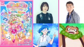 [Precure Movie] Kana Hanazawa & Kenta Miyake Announced as Guest Voice Actors for 'Wonderful Precure' Movie