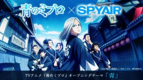 [Anime Song] 'The Blue Wolves of Mibu' OP Theme by SPYAIR Titled "Ao" Announced – Teaser Movie Released: "We’ve Created the Perfect Song"