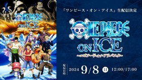 [Ice Skate] "ONE PIECE ON ICE" Live Streaming Announced: Shoma Uno as Luffy, Marin Honda as Vivi