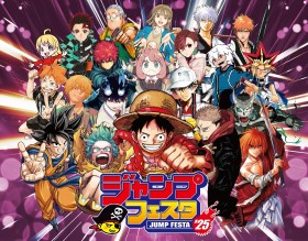 [Manga] "Jump Festa 2025" Set for December 21st and 22nd – 42 Works Across 4 Stages! Full Lineup Announced