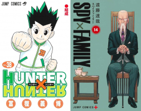 Japan Weekly Manga Sales Ranking As of 2024/09/16 Announced by Oricon