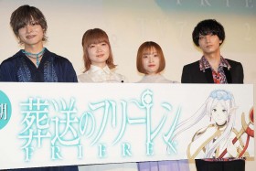 Atsumi Tanezaki Honors Atsuko Tanaka at 'Frieren' Anniversary Event; Season 2 Announced