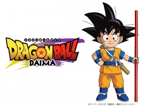 [Dragon Ball DAIMA] Masako Nozawa Shares Her Excitement for the New Dragon Ball DAIMA Anime [Past Interview]