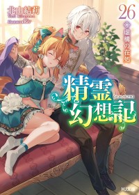 Japan Weekly Light Novel Sales Ranking As of 2024/10/14 Announced by Oricon