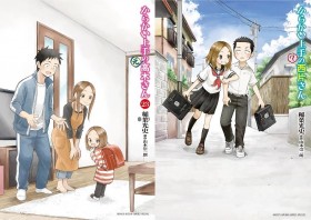 Teasing Master Takagi-san Series Ends: Final Spin-Off Volumes Released Simultaneously