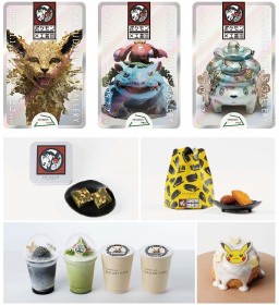 Pokémon × Craftsmanship Exhibition Brings Stamp Rally and Sweet Treats to Azabudai Hills