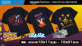 Halloween Apparel from Sonic, Puyo Puyo, and Chain Chronicle Now Available on Amazon Merch on Demand!