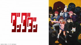 Niconico Announces 2024 Fall Anime Early Performance Rankings!