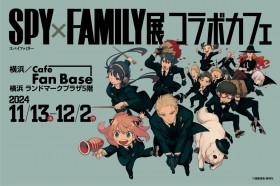 SPY×FAMILY Collaboration Café Opens in Yokohama – Exclusive Menu and Limited-Edition Goods