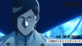 BLEACH: Uryu Ishida’s Complete Quincy Form Stuns Fans—"Even Manga Readers Didn’t Expect This!"