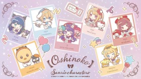 "Oshi no Ko" x Sanrio Collaboration Launches November 8th with Exclusive Merchandise