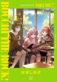 The top three spots are dominated by manga giants! Japan Weekly Manga Sales Ranking As of 2024/11/04 Announced by Oricon