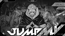 Jujutsu Kaisen Manga Artwork and King Gnu’s “SPECIALZ” Collaboration MV Released Simultaneously with the Shibuya Incident Arc