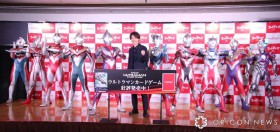 Hiroshi Nagano Reflects on Lessons from Ultraman at ULTRA LEAGUE Release Event in Tokyo