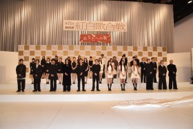 Predictions for Anime Songs at the 75th NHK Kōhaku Uta Gassen: Mashle, My Hero Academia, and More