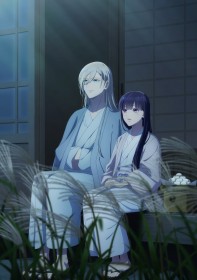 New OVA for My Happy Marriage Released: Stunning Visual Featuring Miyo and Kiyoka's "Moon Viewing"