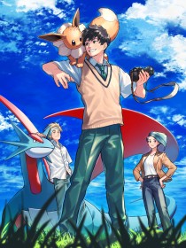 Pokémon Launches Interactive Manga "I Can't Decide, Eevee!" – A 5-Part Series