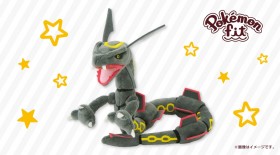 Shiny Black Rayquaza Joins the "Pokemon fit" Plush Series – Releases December 14