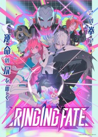 "RINGING FATE" Premieres January 2025 with Kana Hanazawa and Yuichiro Umehara Starring