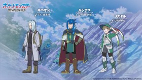 New Pokémon Anime Cast Revealed: Daisuke Namikawa, Yukana, and Sho Hayami Join as Key Characters