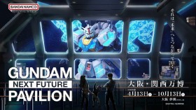 Gundam at Expo 2025: Space Elevator to Orbit and Exclusive Crew Uniform Designs