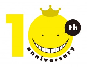 Yusei Matsui’s 'Assassination Classroom' 10th Anniversary Project Kicks Off: Koro-sensei and Class 3-E Reunite