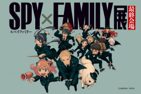 Don’t Miss the Final "SPY×FAMILY Exhibition" at Kobe