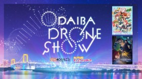 ODAIBA DRONE SHOW 2024: Anime Drone Spectacle Featuring The Apothecary Diaries and Love Live!