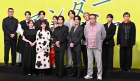 Under Ninja Movie Gathers Star-Studded Cast of 13; Hollywood World Premiere Announced