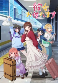 Rent-A-Girlfriend (Kanokari) Season 4 Premieres July 2025: Split-Cour Format and Hawaiian-themed Arc Featuring Hyadain's Music