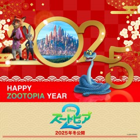 Disney’s Zootopia 2 Coming to Japan This Winter: New Snake Character and Fresh Costumes for Judy & Nick