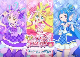 You and Idol Pretty Cure♪ Exhibition to Be Held in March – Featuring Oshi-Katsu Rooms and Oshi Pretty Cure Diagnosis!