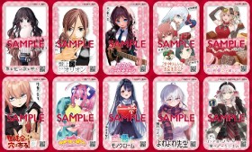 Magazine Valentine Fair: Love Comedy Heroines Deliver Sweet Messages!