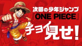 "One Piece" Shares Sneak Peek at Latest Chapter 1141 Featuring Nami!