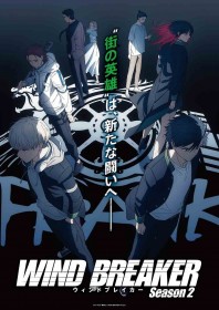 SixTONES to Perform “WIND BREAKER” Season 2 Opening Song; Juri Tanaka Highlights Shared Bonds with Series