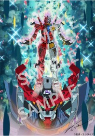 New "Gundam GQuuuuuuX" Illustration Cards Released from March 8—Latest Box Office Figures Revealed