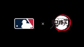 ‘Demon Slayer’ x MLB Collaboration Announced – Special Animation Featuring Shohei Ohtani & More!