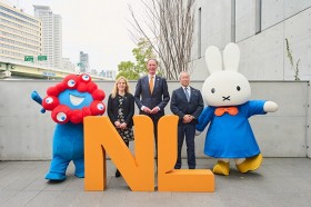 [Expo 2025] Miffy Joins the Netherlands Pavilion – Special Collaboration with Myaku-Myaku & Exclusive Merchandise Revealed