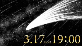 TOHO animation to Announce New Anime – Mysterious Comet Visual Unveiled