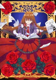 Anime The Dark History of the Reincarnated Villainess Premieres Fall 2025 – PV & OP Theme Revealed