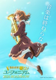 Final Movement Sound! Euphonium Movie Announced for 2026 Release